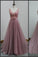 V-Back Tulle A-line Discount Party Cocktail Evening Long Prom Dresses Online
