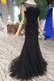 Mermaid Black Sequins Tulle Bodice Prom Dresses with Straps Long Evening Formal Dress