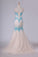 2022 Mermaid Sweetheart Prom Dresses Organza With Beads And Applique Floor PRRZG78G