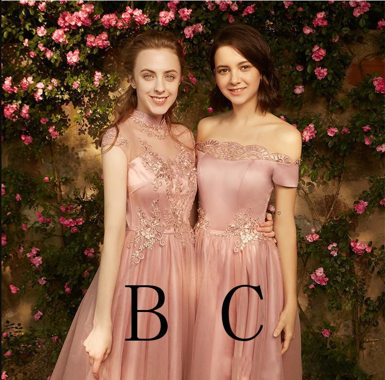 A line Dusty Pink Short Sleeve Bridesmaid Dresses Lace Tulle Prom Dresses