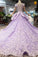 Lilac Ball Gown Short Sleeve Prom Dresses with Flowers Gorgeous Quinceanera Dress