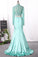 2022 New Arrival Two Pieces Mermaid Elastic Satin&Tulle With Appliques Long P8KKQXS4