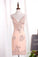 2022 New Arrival Spaghetti Straps Homecoming Dresses Chiffon With Sequins P9D7ELEL