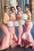 Baby Pink Mermaid Off the Shoulder Hi-Low with Ruffles Sweetheart Lace Top Bridesmaid Dress