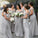 A Line Off the Shoulder Grey Chiffon Cheap Long Prom Dresses Bridesmaid Dresses