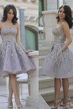 Short Gorgeous Strapless Popular Sparkly Unique Knee-Length Homecoming Dresses